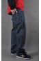 Spodnie Jeans "REGULAR" - white ciemny - METODA SPORT