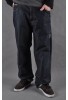 Spodnie jeans (Triangle) Dark - METODA SPORT