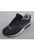 NIKE -Nike Air Max Skyline BLACK