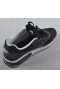 NIKE -Nike Air Max Skyline BLACK