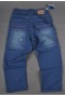 METODA - (Wada 01) Spodnie jeans (RED Line) Light - METODA SPORT